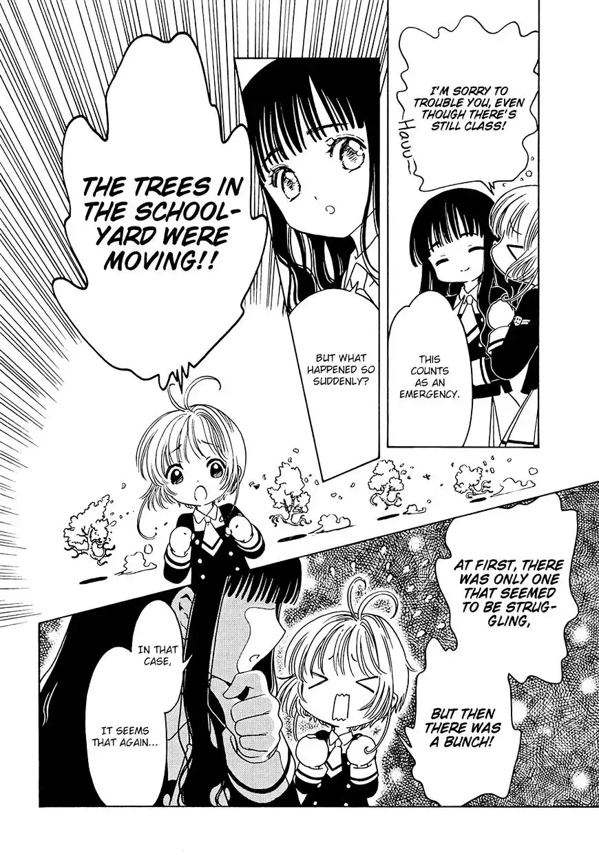 Cardcaptor Sakura - Clear Card Arc Chapter 8 8